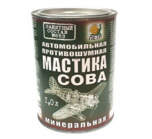 Мастика антикоррозийная 653 противошумная СОВА 1л