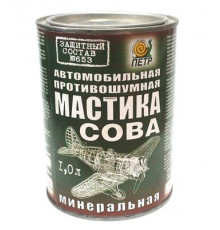 Мастика антикоррозийная 653 противошумная СОВА 1л