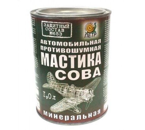 Мастика антикоррозийная 653 противошумная СОВА 1л