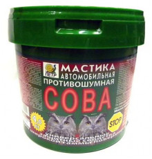 Мастика антикоррозийная 653 противошумная СОВА 2,25л