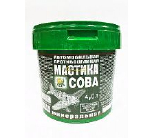 Мастика антикоррозийная 653 противошумная СОВА 4л