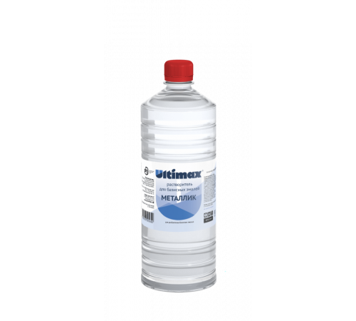 Растворитель для базисных эмалей(акриловый) 0.9 Ultimax ПЭТ бутылка ТУ_