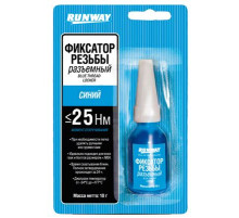 Фиксатор резьбы синий (съемный) 10мл  RW