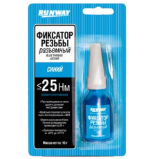 Фиксатор резьбы синий (съемный) 10мл  RW