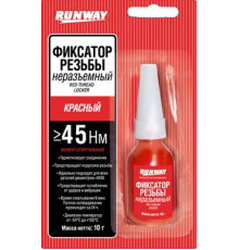 Фиксатор резьбы красный (несъемный) 10мл  RW