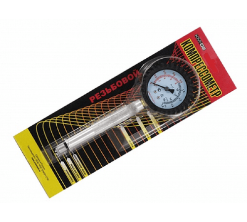 Компрессометр КМ-02 резьбовой бензиновый двигатель