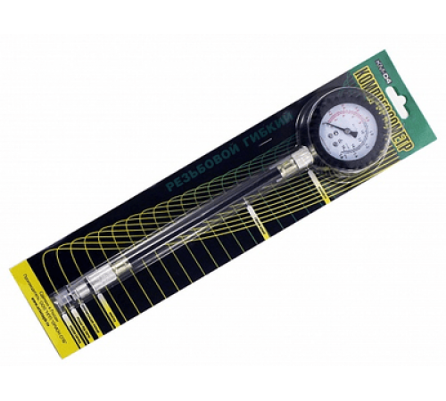 Компрессометр КМ-04 резьбовой с гибким шлангом бензиновые двигатели