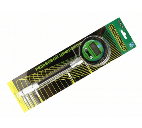 Компрессометр КМ-07 цифровой резьбовой с гибким шлангом бензиновые двигатели