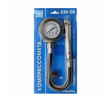 Компрессометр КМ-08 универсальный бензиновые двигатели