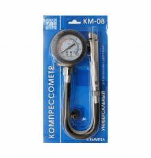 Компрессометр КМ-08 универсальный бензиновые двигатели