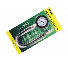 Масломер ММ-12 автомобили ВАЗ