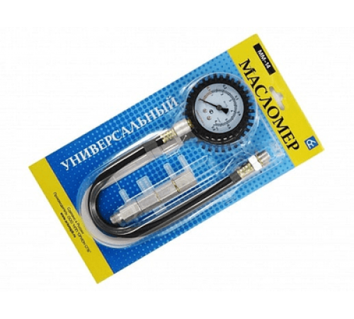 Масломер ММ-14 универсальный иномарки+ВАЗ