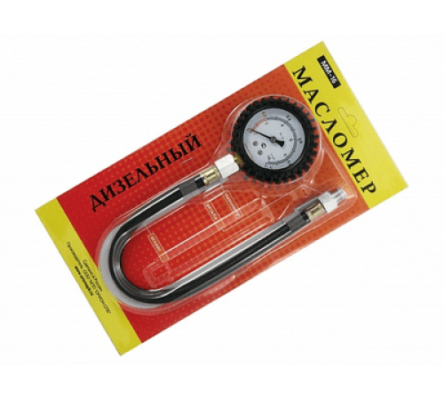 Масломер ММ-16 дизельный МАЗ,КАМАЗ,ЗИЛ,УРАЛ,КРАЗ