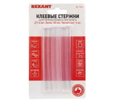 Стержни клеевые REXANT Ø 7 мм, 100 мм, прозрачные (6 шт./уп.) (блистер)