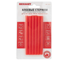 Стержни клеевые REXANT Ø 7 мм, 100 мм, красные (6 шт./уп.) (блистер)