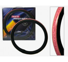 Оплетка на руль Nova Bright-fusion М экокожа,розовая с золотой окантовкой.,в подар. упа_