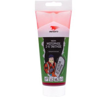 Масло 2-х тактное 200 мл. туба ВМП ЧЗ