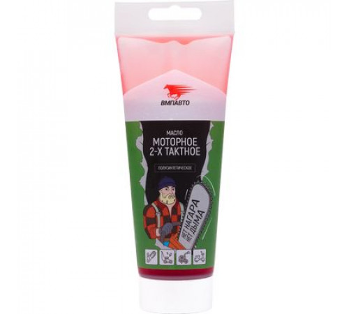 Масло 2-х тактное 200 мл. туба ВМП ЧЗ