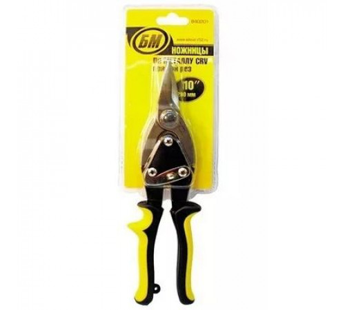 Ножницы по металлу 10 прямой рез БМ Нижний Новгород