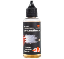 Смазка-очиститель оружейная 45 мл.флакон ВМП ЧЗ