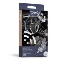 Ароматизатор Dolce Life Classic под сиденье гелевый Новая машина с пробником ~