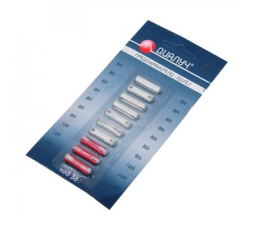 Предохранители цилиндрические (к-т) 10шт. Диалуч