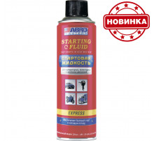 Быстрый старт 220г. аэрозоль ABRO