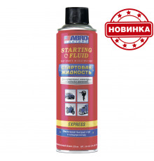Быстрый старт 220г. аэрозоль ABRO