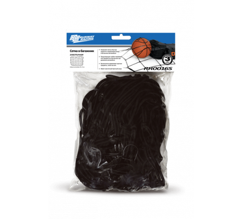 Сетка в багажник эластичная 90х70 см. RW