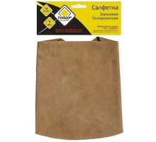 Салфетка из замши GL-102-016 полировочная (10кв.дм) ГЛАВДОР