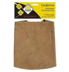 Салфетка из замши GL-102-016 полировочная (10кв.дм) ГЛАВДОР