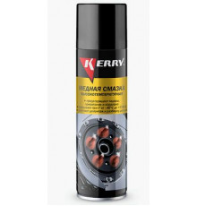 Смазка медная высокотемпературная 335мл аэр. KERRY ЧЗ