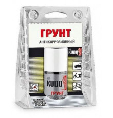 Грунт автомобильный антикорозийный ремонтный с кистью 15мл