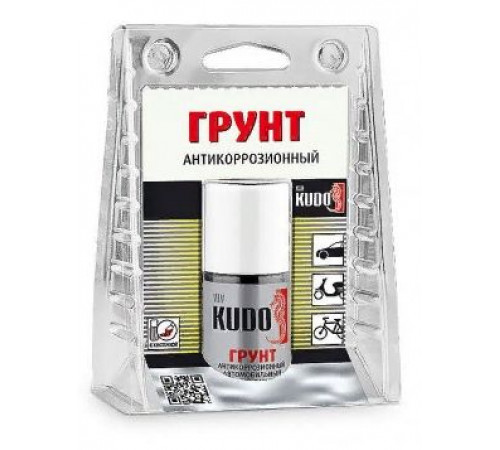 Грунт автомобильный антикорозийный ремонтный с кистью 15мл