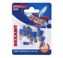 Контакт ПАПА 6,3мм  изолированный, штекер-6,3мм 1,5-2,5мм синий 10шт.  REXANT