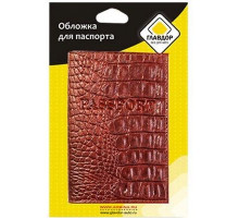 Обложка для паспорта GL-228 натуральная кожа под крокодил,коричневая ГЛАВДОР