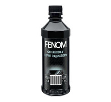 Остановка течи радиатора FENOM RADIATOR STOP LEAK 330мл.