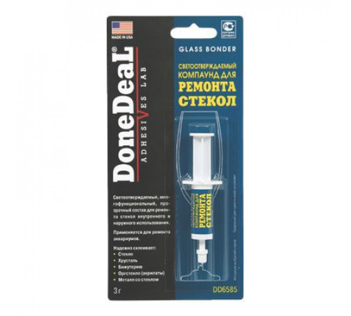 Светоотверждаемый компаунд для ремонта стекол GLASS BONDER 3г DoneDeal