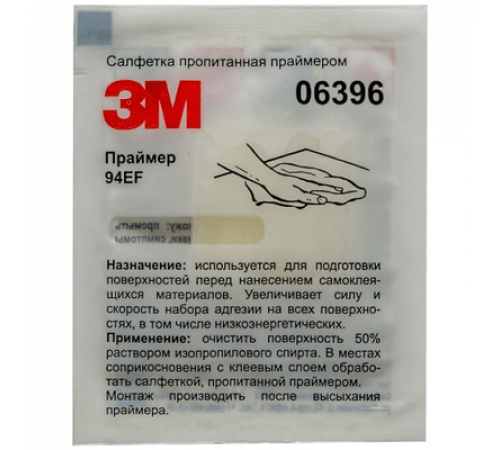 Салфетка с активатором адгезии праймер 3М*