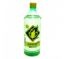 Жидкость для розжига ЗАЖИГАЙКА 1л. Химик