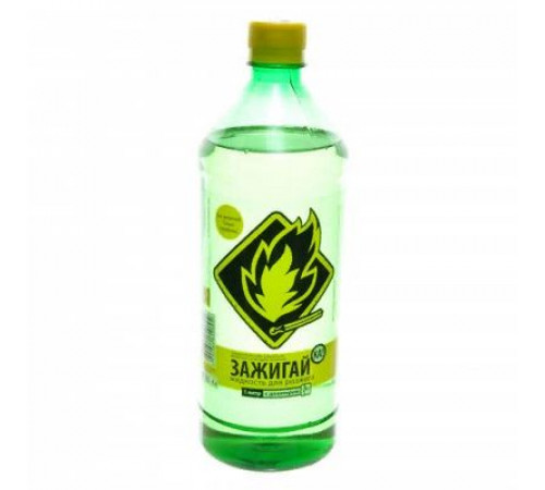 Жидкость для розжига ЗАЖИГАЙКА 1л. Химик
