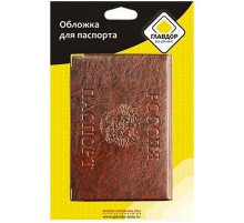 Обложка для паспорта GL-224 коричневая с гербом Главдор