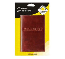 Обложка для паспорта GL-227  Главдор, натуральная кожа(коричневая)