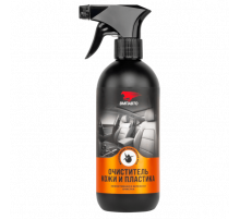 Очиститель кожи и пластика,500мл флакон с триггером ВМП АВТО ~
