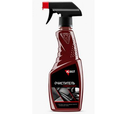 Очиститель интерьера универсальный(пластик,обивка) KULT триггер 0,5л ~