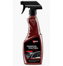 Полироль пластика салона матовый KULT триггер 0,5л
