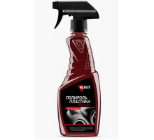 Полироль пластика салона глянцевый KULT триггер 0,5л