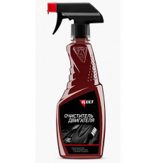 Очиститель двигателя KULT триггер 0,5л ~