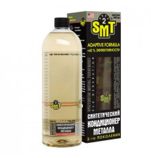 Кондиционер металла 100% cинтетический 2-го поколения, SMT2 1000 мл