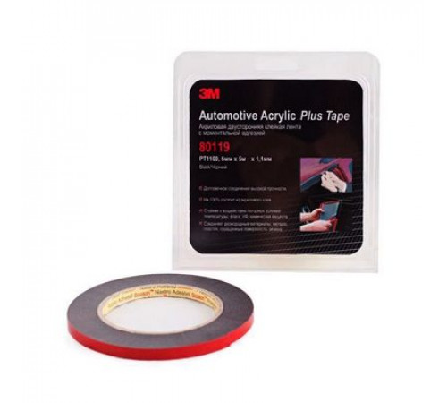 Скотч 3М 80119 двустороний 06мм х 4,7м 1,1мм моментальная адгезия